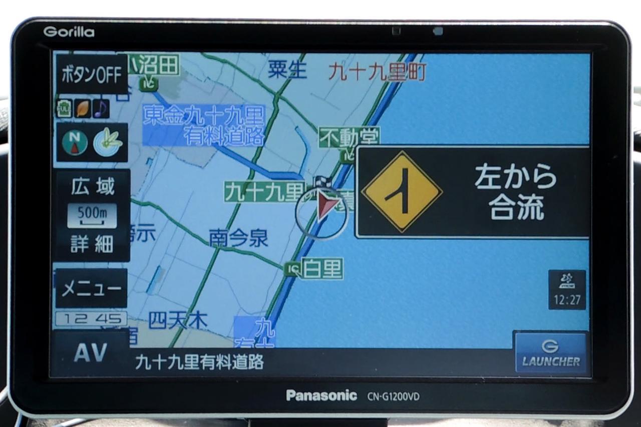 AD] パナソニックの新ゴリラを徹底解説。高速道路“逆走”を検知できる