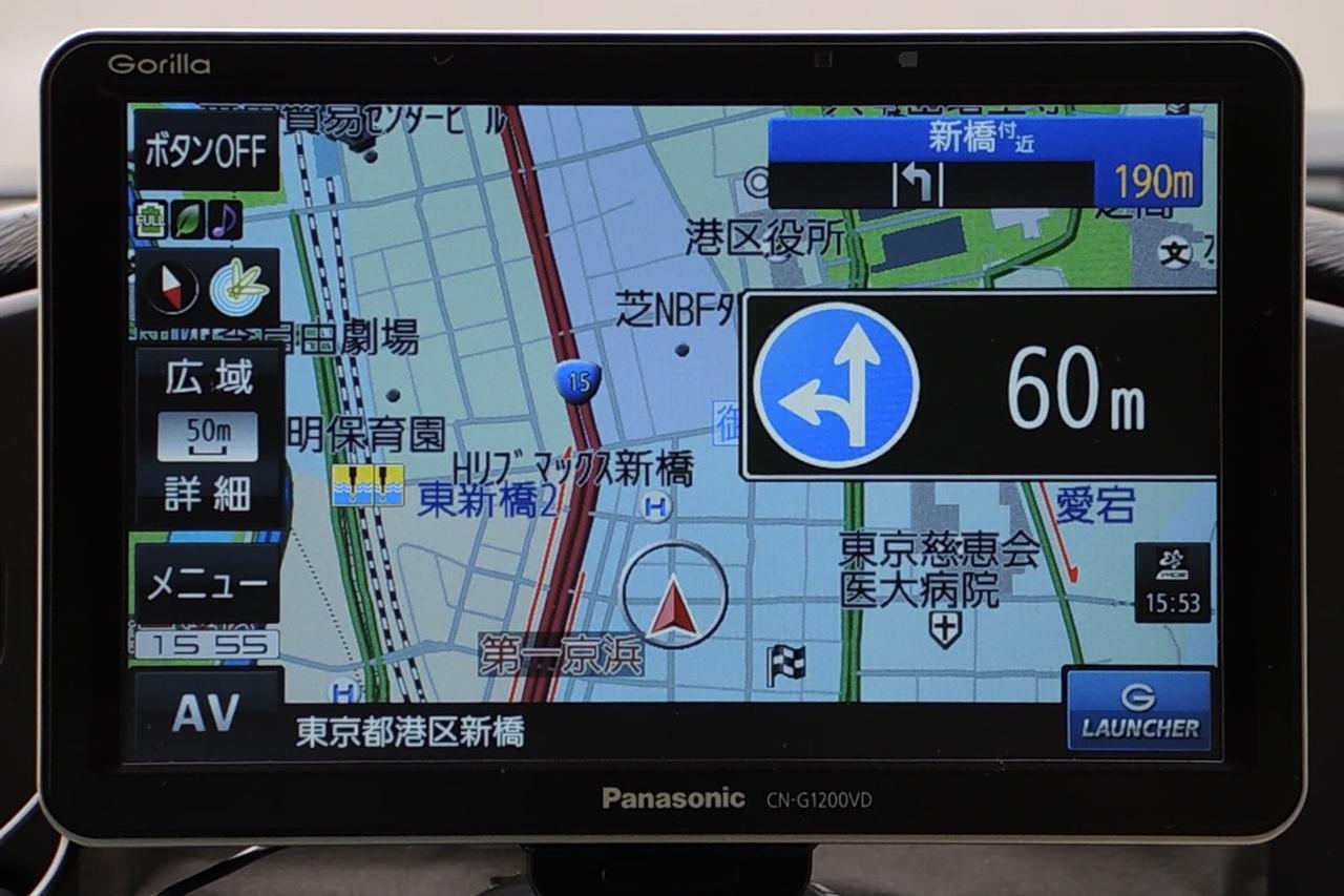 AD] パナソニックの新ゴリラを徹底解説。高速道路“逆走”を検知できる