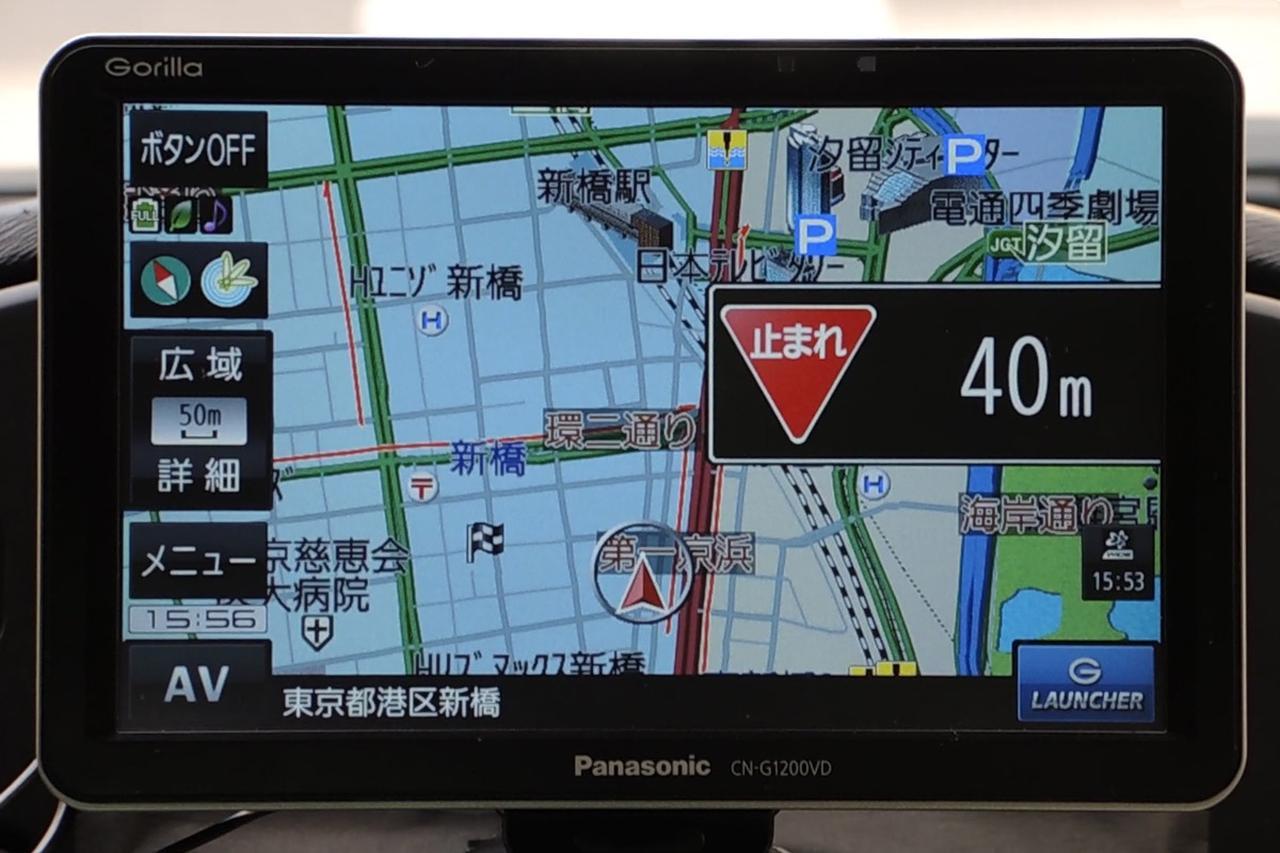 AD] パナソニックの新ゴリラを徹底解説。高速道路“逆走”を検知できる