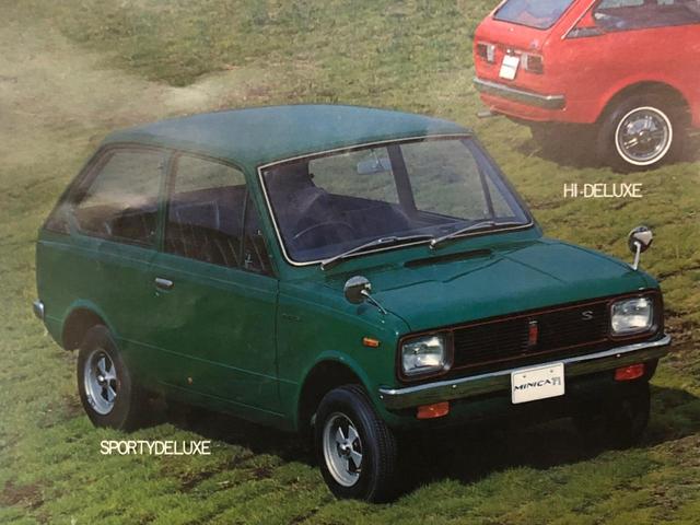 画像: じつは1969年に発売された「ミニカ'70」の資料が、三菱自動車にも弊社アーカイブにもなかった。こちらはその翌年に登場した「ミニカ'71」。