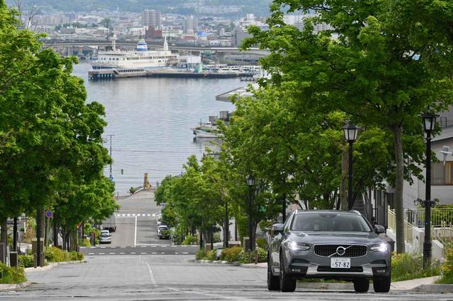 画像: フェリーを降りて愛車でドライブ…憧れる。