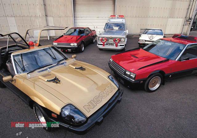 画像: 2018年7月20日、西部警察に登場するマシンたちを紹介するムック本、「西部警察FANBOOK~マシンアルバム」を発売する。