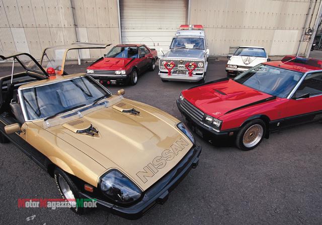 画像: 2018年7月20日、西部警察に登場するマシンたちを紹介するムック本、『西部警察FANBOOK~マシンアルバム』を発売する。