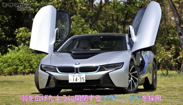 画像5: プラグイン・ハイブリッドのスーパーカー
