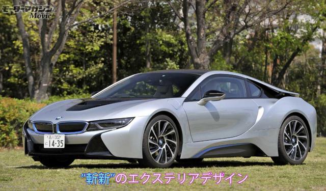 画像2: プラグイン・ハイブリッドのスーパーカー