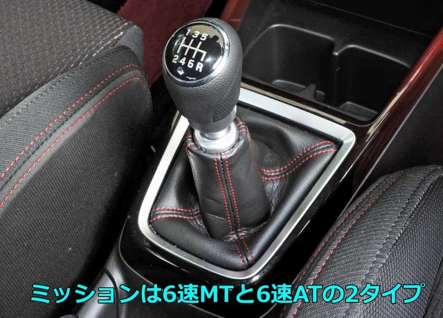 画像5: 爽快な走りのとりこになりそう!