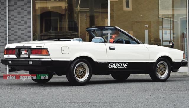 画像: 車名の「ガゼール(GAZELLE)」はアフリカ、アジアの草原に住む日本でいうところの「カモシカ」を意味する。シルビアと兄弟車ではあるが、より豪華な上位モデルという位置付けだった。
