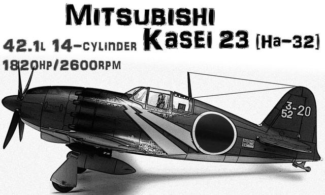画像: 零戦と同じ堀越次郎が設計した迎撃戦闘機「雷電」。極太の機体には国産最大の星型エンジンが収まっていた。