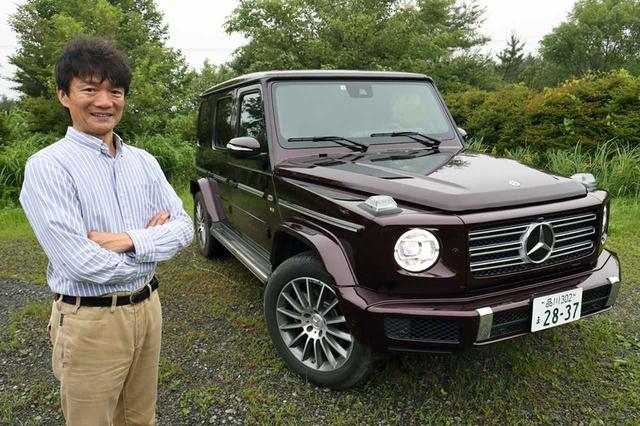 画像: 新型Gクラスの進化ぶりに感心する岡本レポーター。