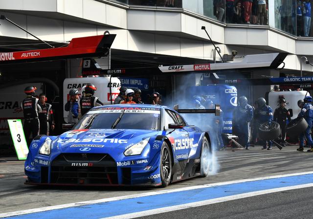 画像2: 「青い新幹線」IMPUL GT-R