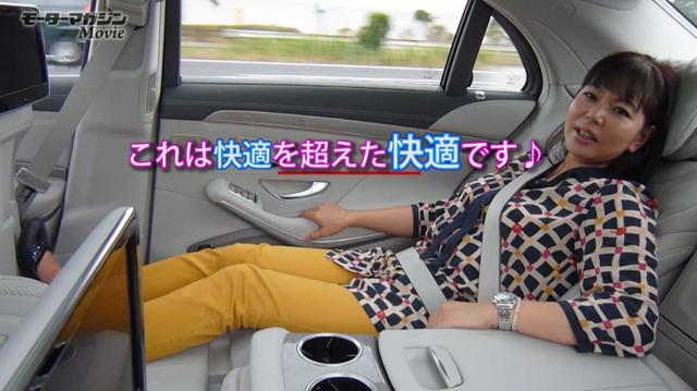 画像6: 常に極上を求めて進化するSクラス