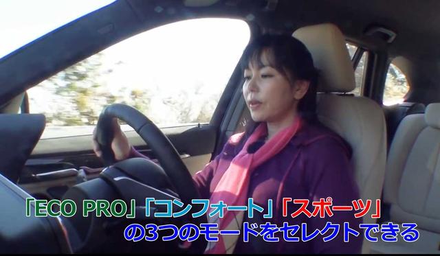画像2: 歯ごたえありのSUVエントリーモデル