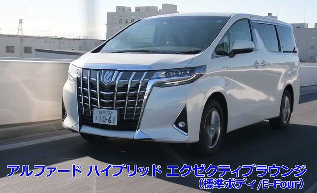 画像5: 押出し度と安全装備がアップ!