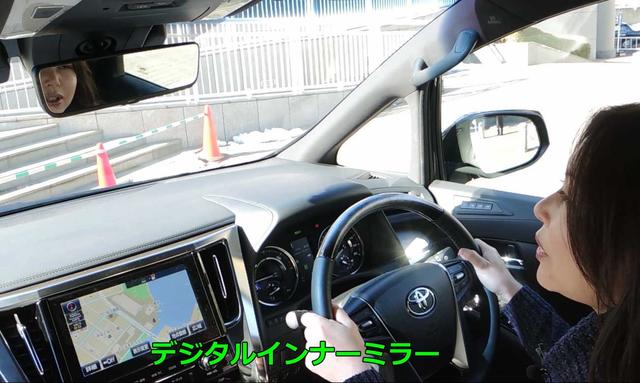 画像3: 押出し度と安全装備がアップ!