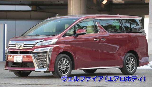 画像2: 押出し度と安全装備がアップ!