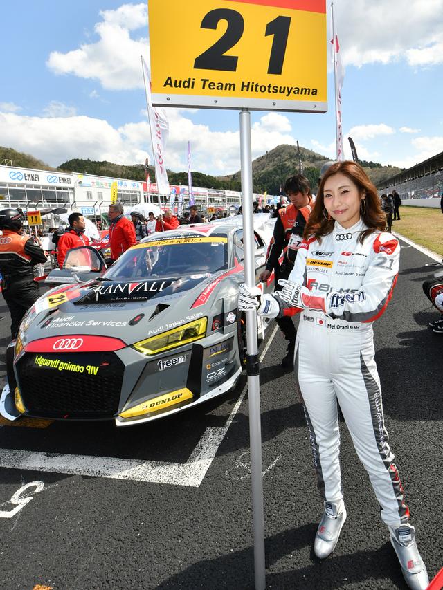 画像: 大谷芽衣さん
