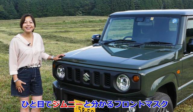 画像1: 伝統と新技術が見事に融合