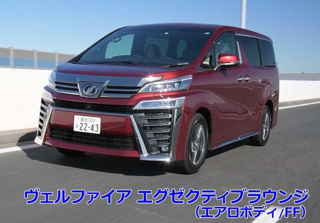 画像6: 押出し度と安全装備がアップ!