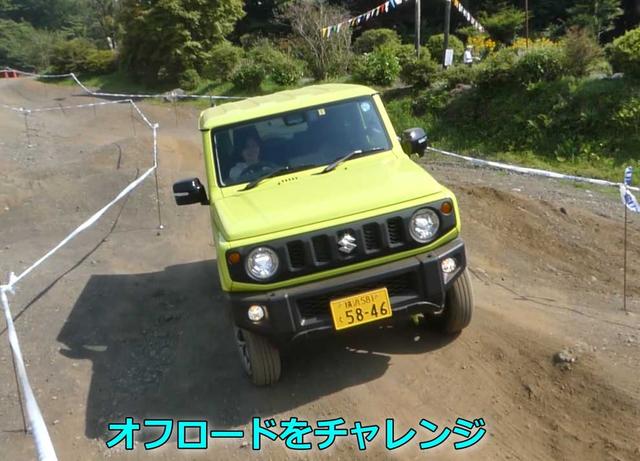 画像5: 伝統と新技術が見事に融合