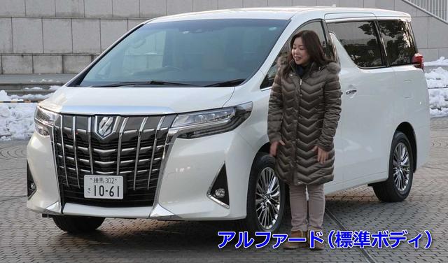 画像1: 押出し度と安全装備がアップ!