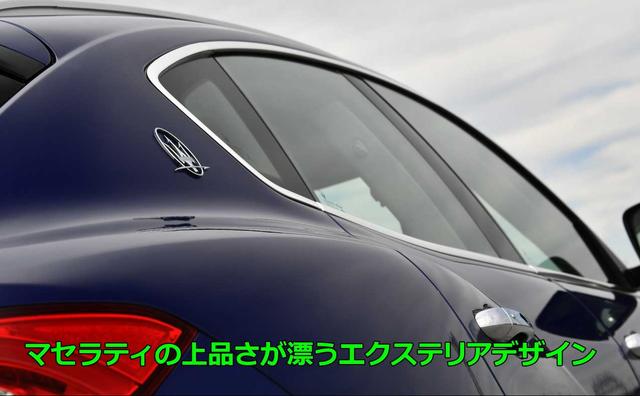 画像4: マセラティ初のSUVにチェックin!
