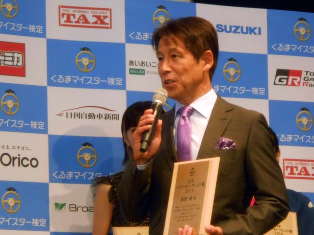 画像: 現役を引退してから自動車免許を撮った西野さん。現在はクルマとは切っても切れない関係だそうだ。