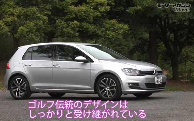画像2: 今も昔もCセグメントの基準車として君臨