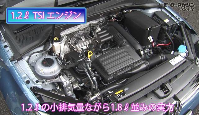 画像: コンフォートに搭載。