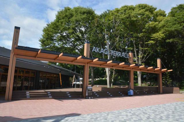 画像: 赤城高原SA(上り):0278-24-7321(代表) 営業時間:24時間 年中無休