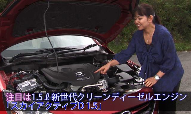 画像2: 出足の良さに感激!