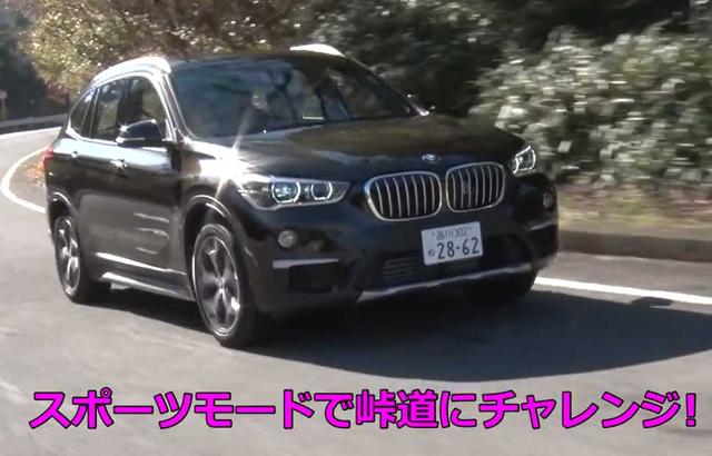 画像5: SAVの本領を発揮