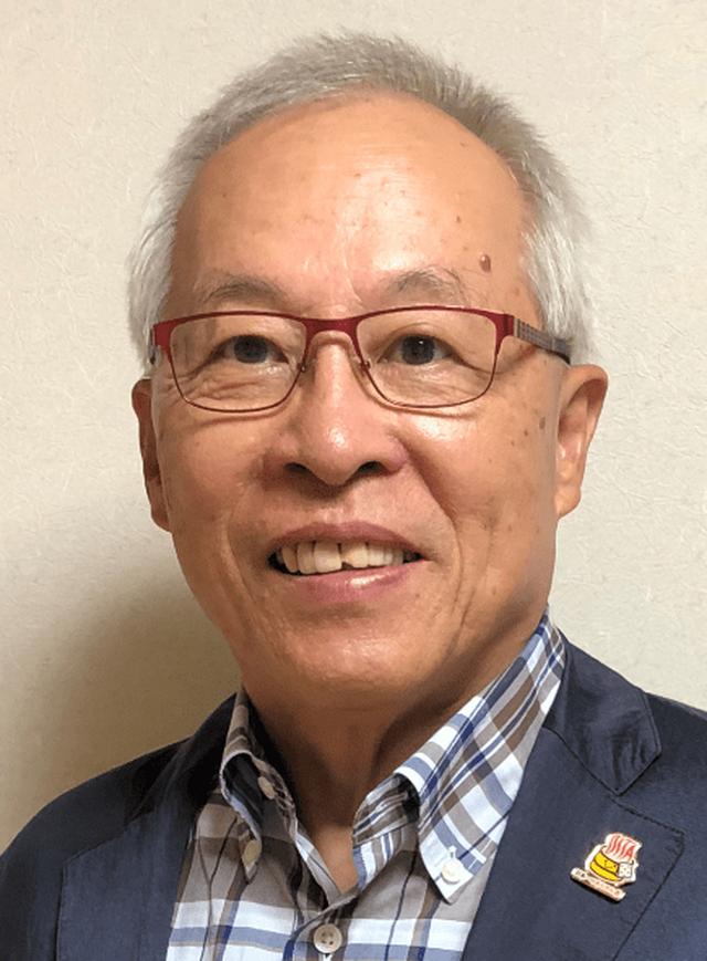 画像: 工藤一郎 氏