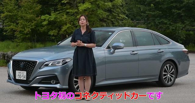 画像2: インテリジェントカーとして進化