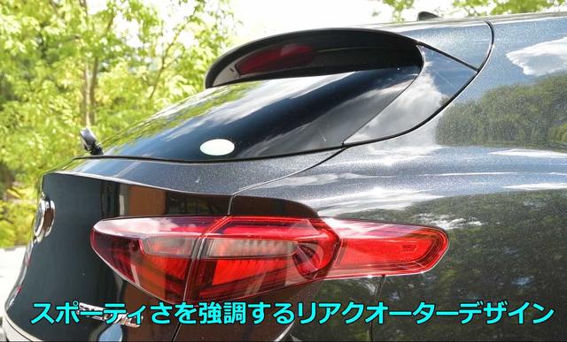 画像4: 走る楽しさ全開!!