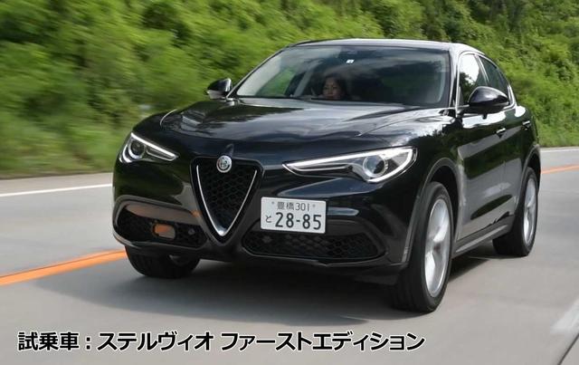 画像6: 走る楽しさ全開!!