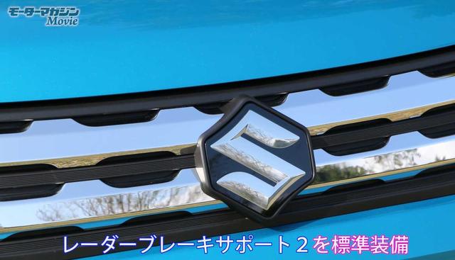 画像3: 都会派スタイルの頼れるSUV