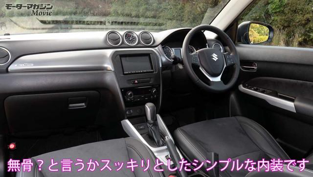 画像4: 都会派スタイルの頼れるSUV