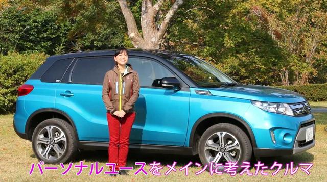 画像1: 都会派スタイルの頼れるSUV