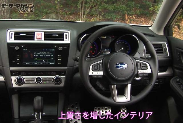 画像2: 上質感と安心の走りが同居