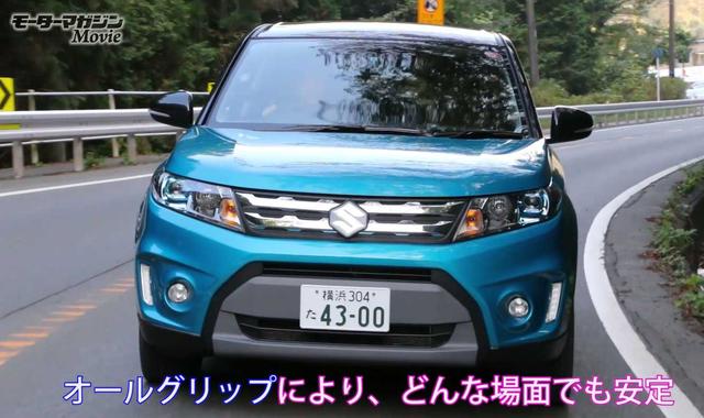 画像6: 都会派スタイルの頼れるSUV