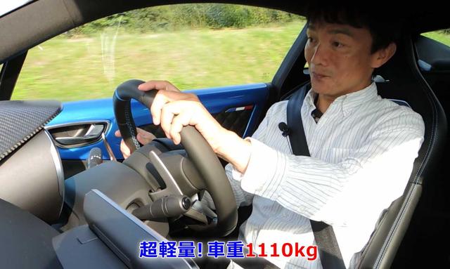 画像3: 軽量コンパクトそしてミッドシップ・エンジンレイアウト