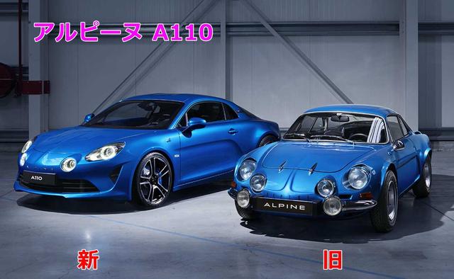 画像2: 軽量コンパクトそしてミッドシップ・エンジンレイアウト