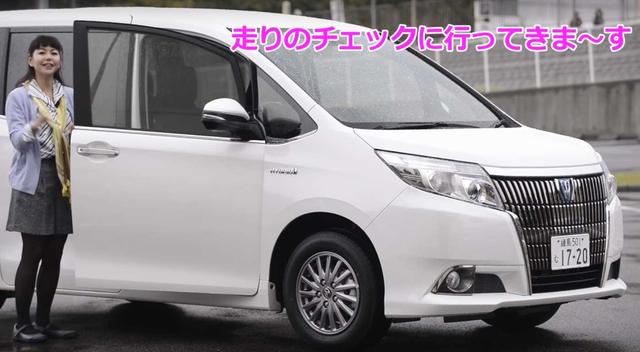 画像4: ノア、ヴォクシーの兄弟車