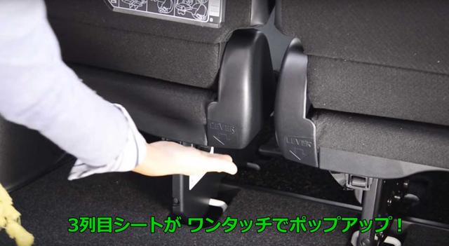 画像3: ノア、ヴォクシーの兄弟車
