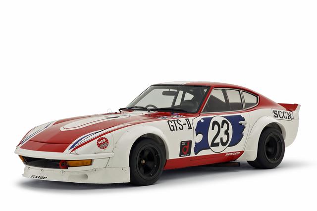 画像: 240ZGのレース仕様テストカー。この実車は座間ヘリテージコレクションに展示されている。