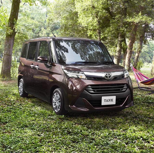 画像: タンク G“コージーエディション。