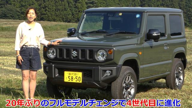 画像1: よりたくましさを加えた走破力