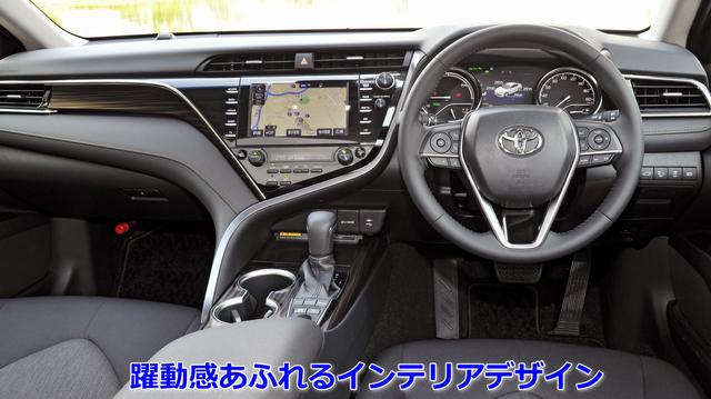 画像2: セダン復権へ意欲満々