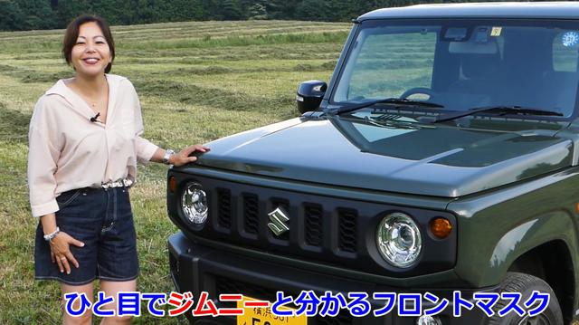 画像2: よりたくましさを加えた走破力