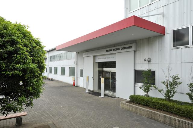 画像1: 日産ヘリテージコレクション